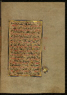 W.559, fol. 307b