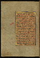 W.559, fol. 308a