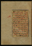 W.559, fol. 310a
