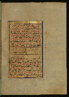 W.559, fol. 311b