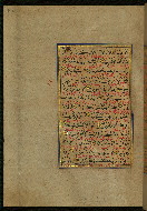 W.559, fol. 312a