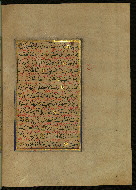 W.559, fol. 313b