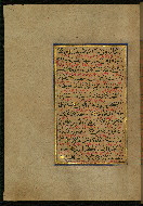 W.559, fol. 314a