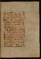 W.559, fol. 316b