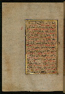 W.559, fol. 322a