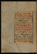 W.559, fol. 323a