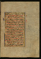 W.559, fol. 323b