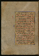W.559, fol. 325a