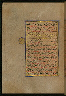 W.559, fol. 326a