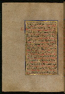 W.559, fol. 327a