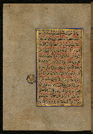 W.559, fol. 329a