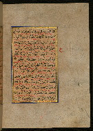 W.559, fol. 330b