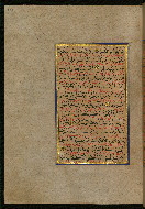 W.559, fol. 331a