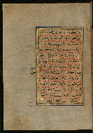 W.559, fol. 332a