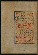 W.559, fol. 333a