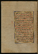W.559, fol. 334a