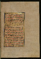 W.559, fol. 336b
