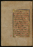 W.559, fol. 337a