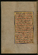 W.559, fol. 339a