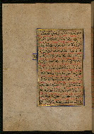 W.559, fol. 340a