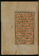 W.559, fol. 342a