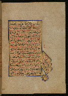 W.559, fol. 342b