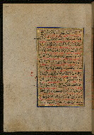 W.559, fol. 344a