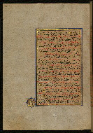 W.559, fol. 346a
