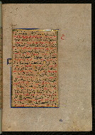 W.559, fol. 346b