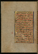 W.559, fol. 347a