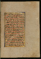 W.559, fol. 348b