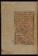 W.559, fol. 349a