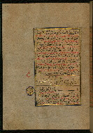 W.559, fol. 350a
