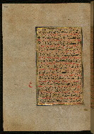 W.559, fol. 351a