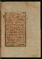 W.559, fol. 352b