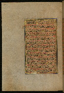 W.559, fol. 353a