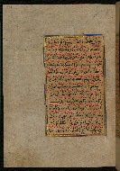 W.559, fol. 354a