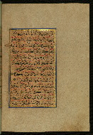 W.559, fol. 357b