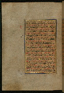 W.559, fol. 358a