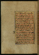 W.559, fol. 360a