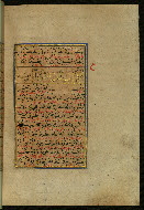 W.559, fol. 360b
