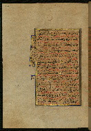 W.559, fol. 363a