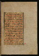 W.559, fol. 363b