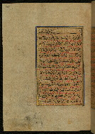 W.559, fol. 365a
