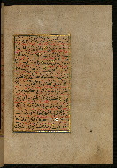 W.559, fol. 366b