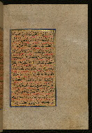 W.559, fol. 367b
