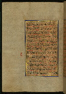 W.559, fol. 368a