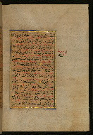 W.559, fol. 368b