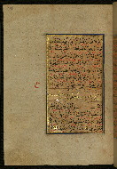 W.559, fol. 369a