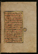 W.559, fol. 369b